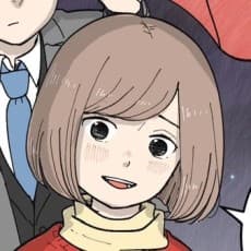 Erika Kogiku
