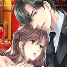 Sakura Edajima