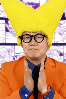 Victory Uchida