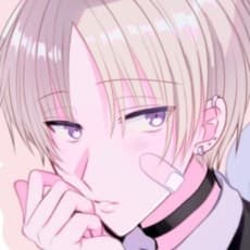Kano Arima