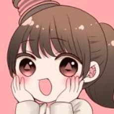 Amino Ito