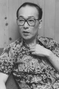 Akira Yoshimura