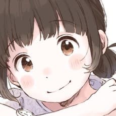 Kana