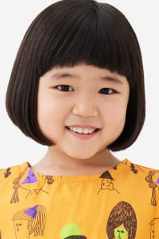 Yuno Nagao
