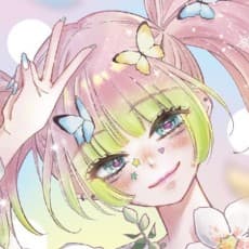 Nanami Nagamine