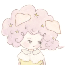 Muu Amakumo