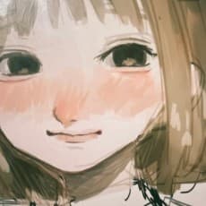 Hirume Nishi