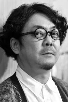 Minetarou Mochizuki
