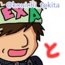 Kouichi Tokita