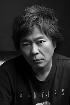 Tsutomu Takahashi