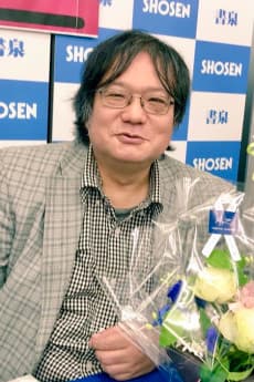 Hiroyuki Morioka