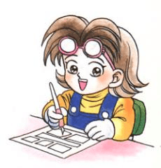 Ai Tong