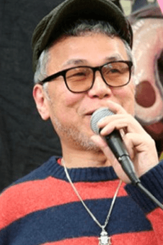 Suehiro Maruo