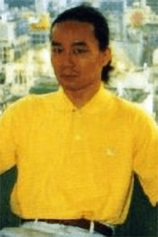 Yoshito Yamahara