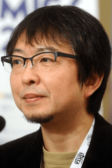 Kamui Fujiwara