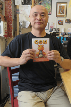 Masashi Tanaka