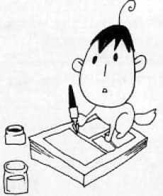 Kazusa Takashima