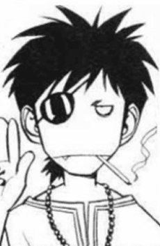 Sei Itou