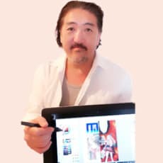 Katsumi Yamaguchi
