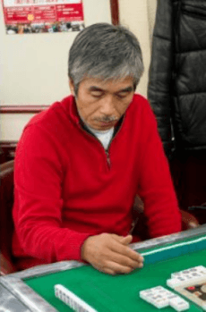 Nobuaki Minegishi