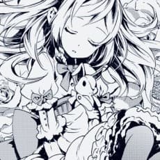 Ryuu Sugahara