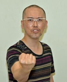 Hiroshi Tamaru