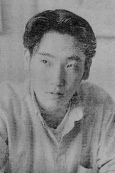 Minoru Furuya