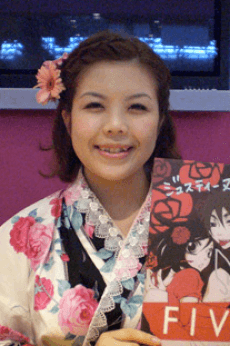 Shiori Furukawa