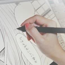 Sakura Fujisue