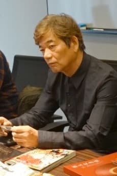 Araki Joh