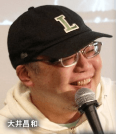 Masakazu Ooi