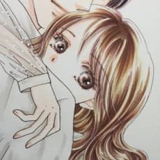 Masami Hoshino