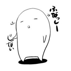 Wataru Mizukami