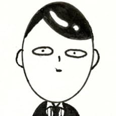 Hina Sakurada