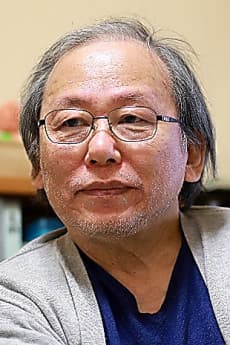 Akira Oze