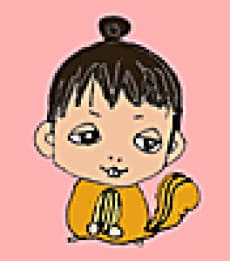 Machiko Sakurai
