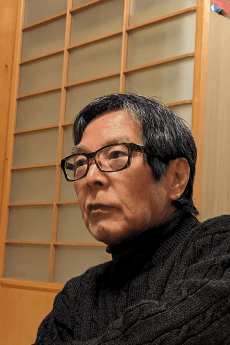 Susumu Higa