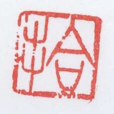 Hiroi Takao