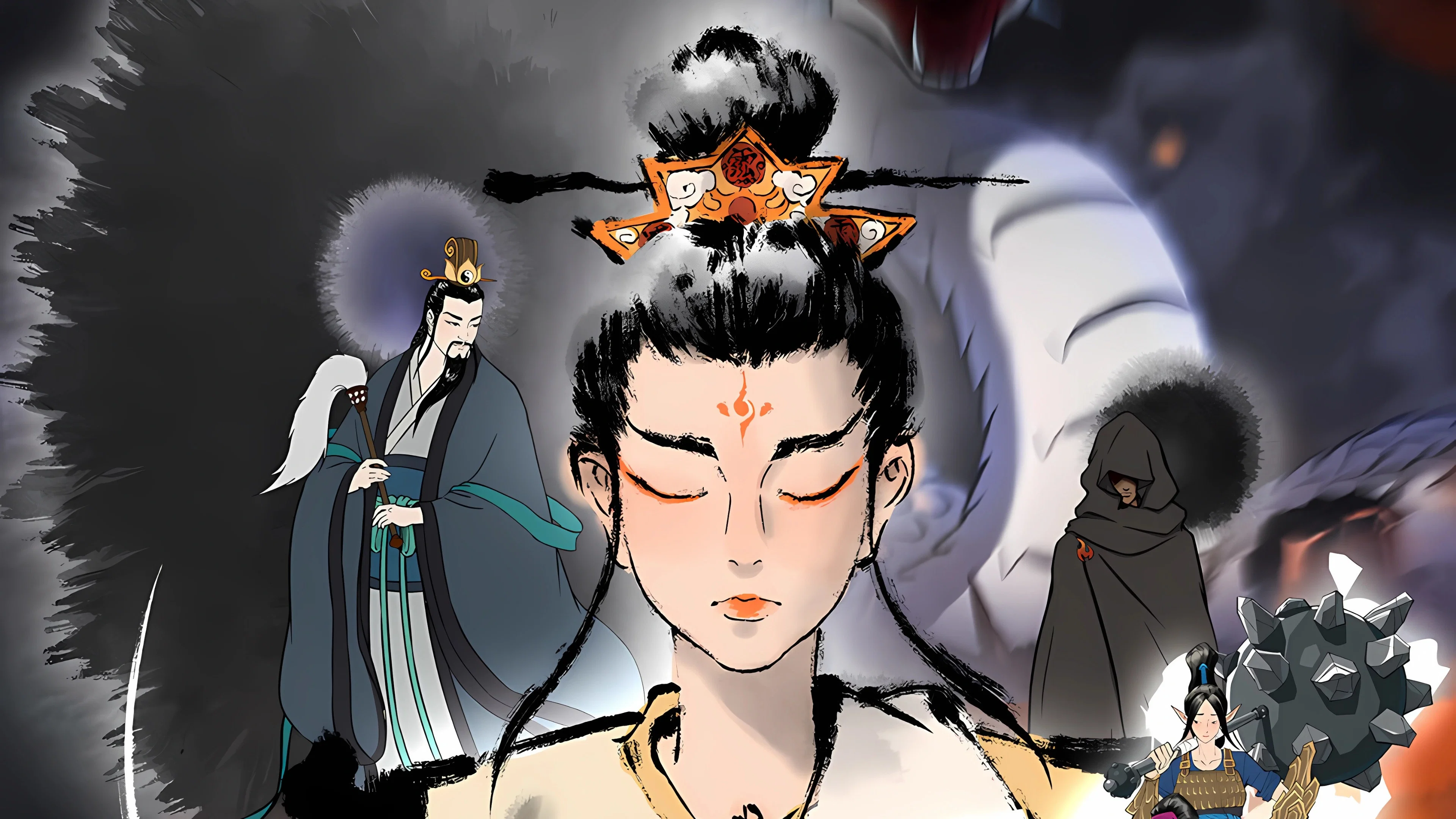 Min Du Xia Xian Zhuan Zhi Jing Gu