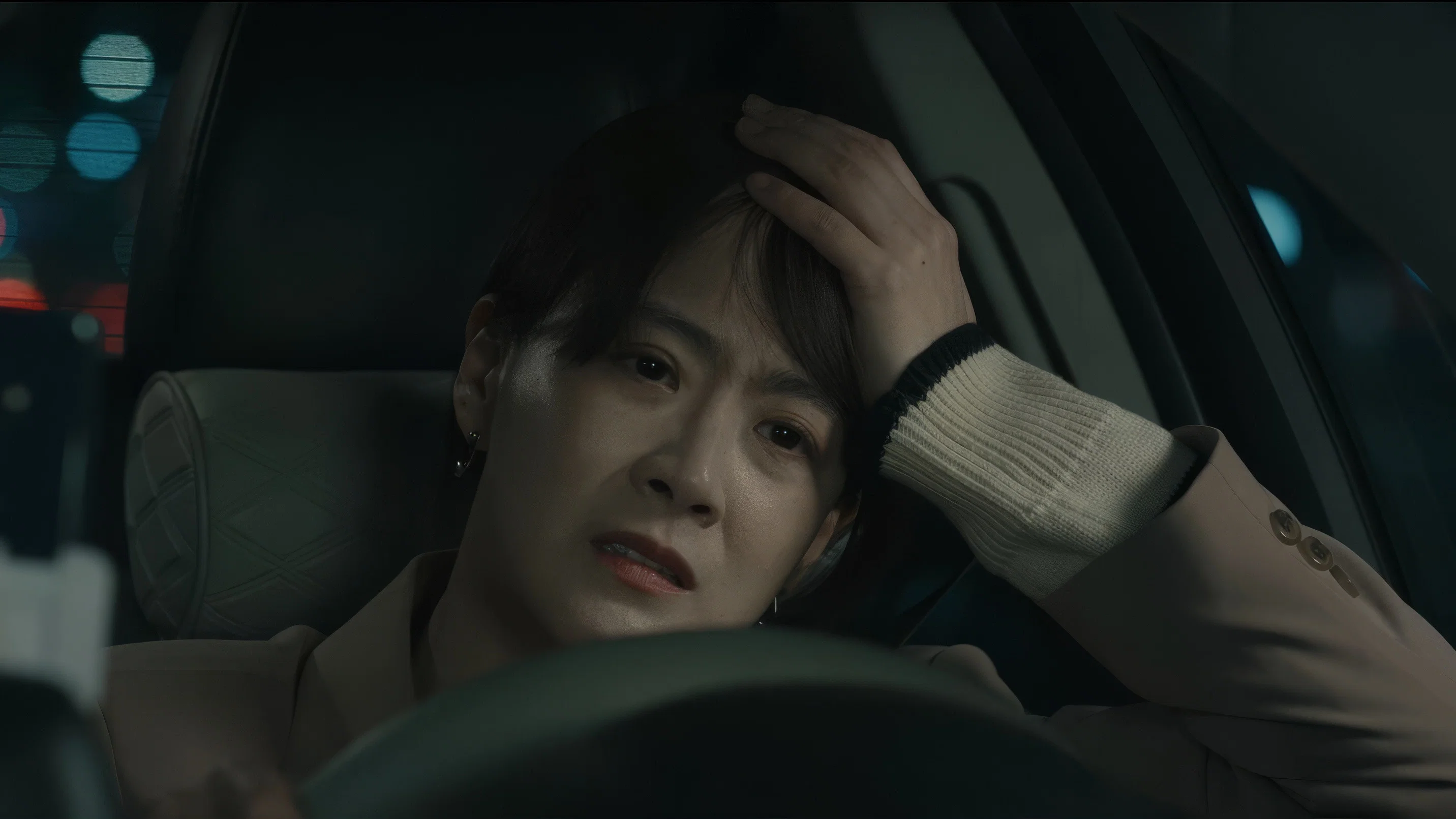 주차금지