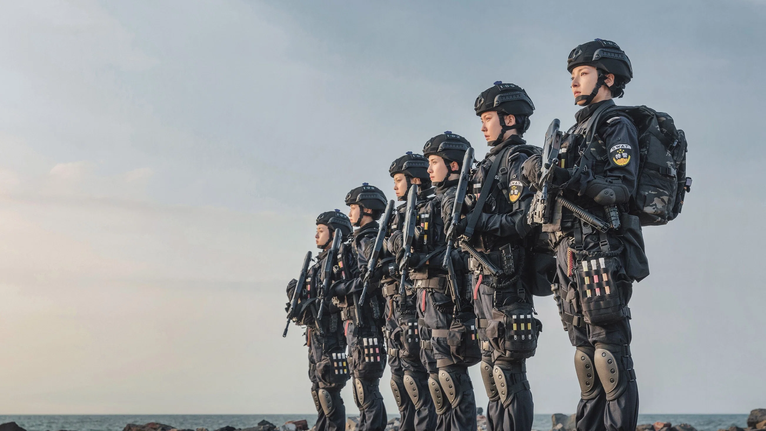 Couverture de SWAT Girls