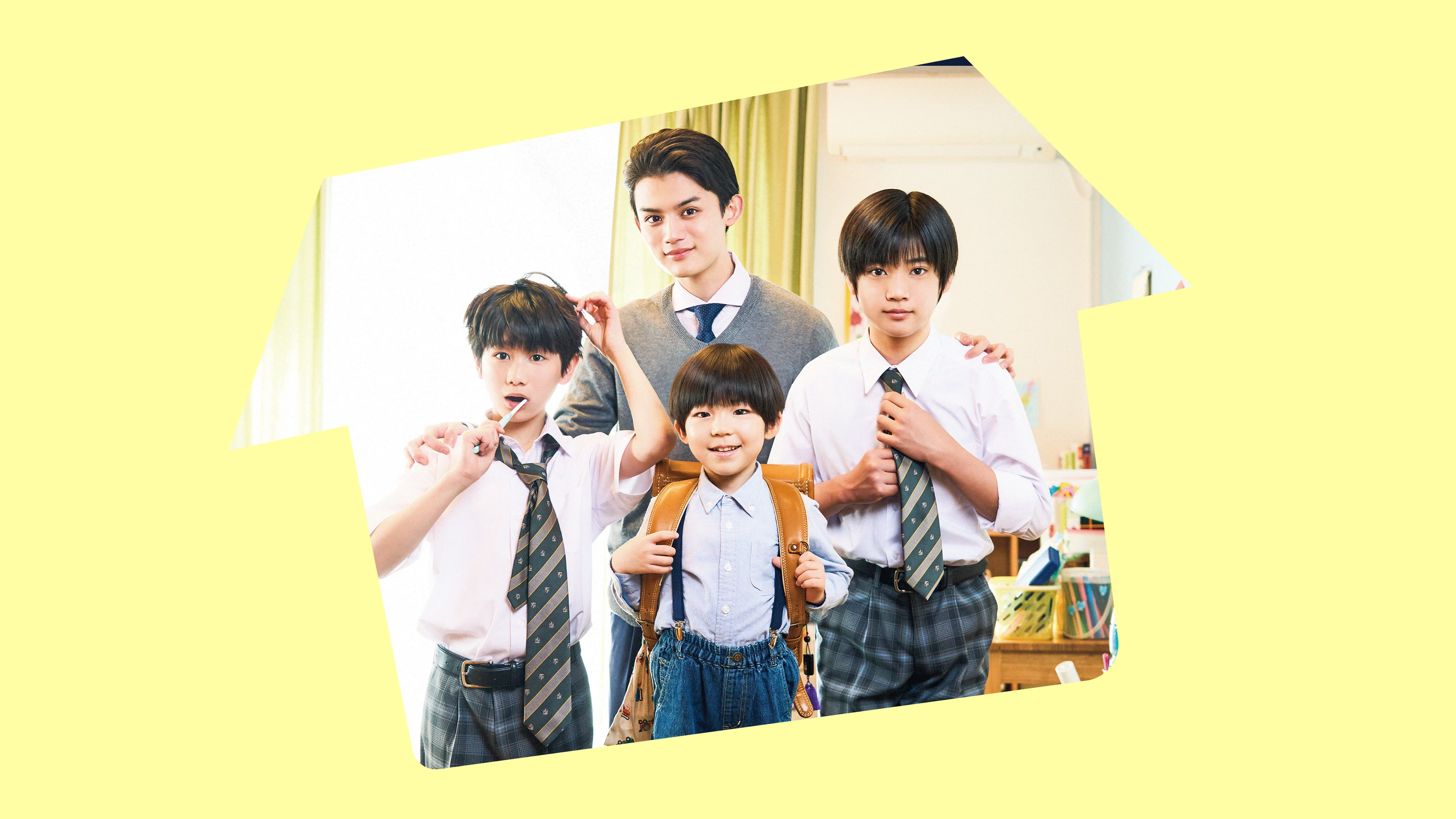 The Yuzuki Family's Four Sons