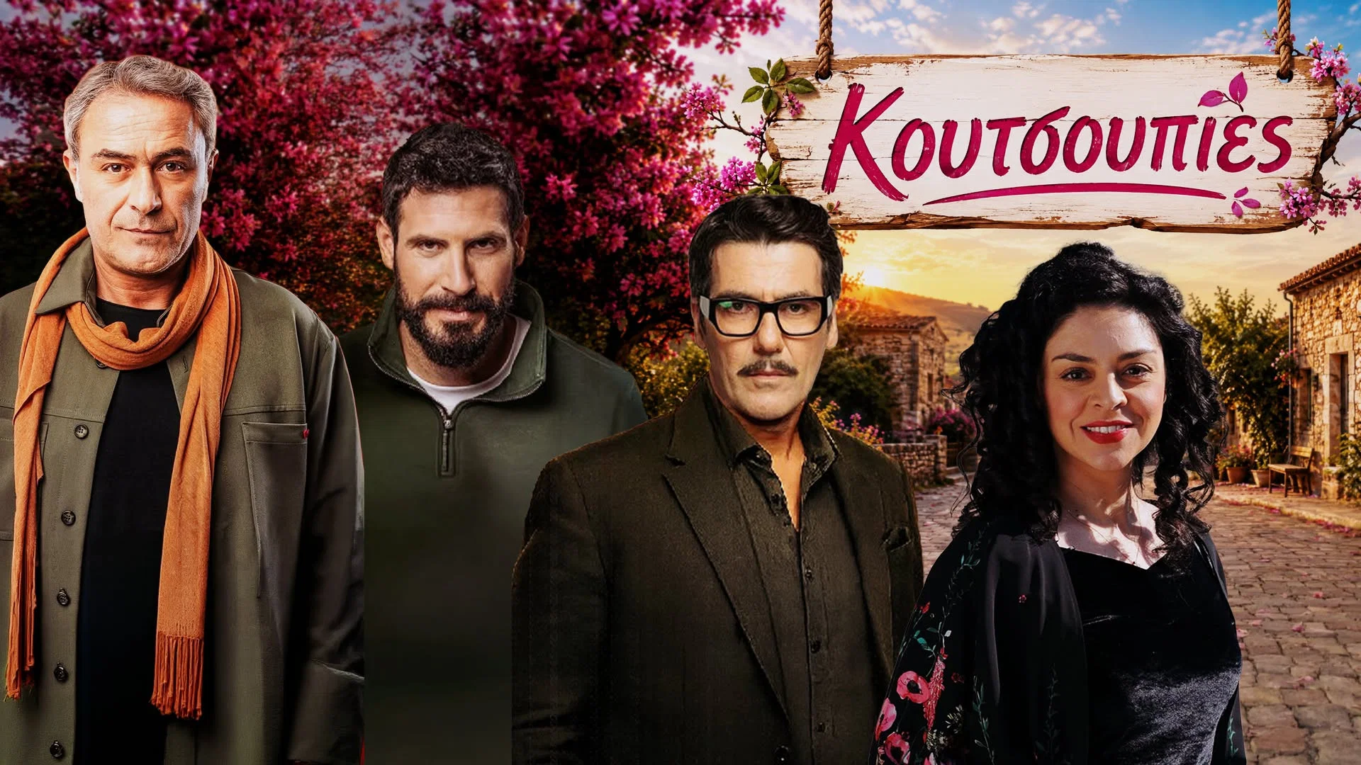 Koutsoupies