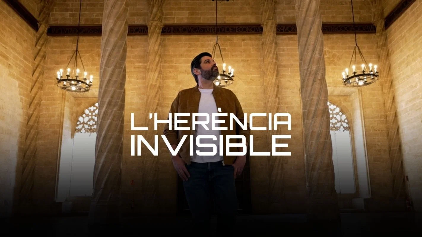 L'herència invisible