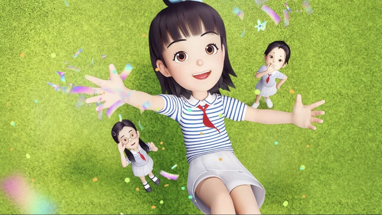23号牛乃唐
