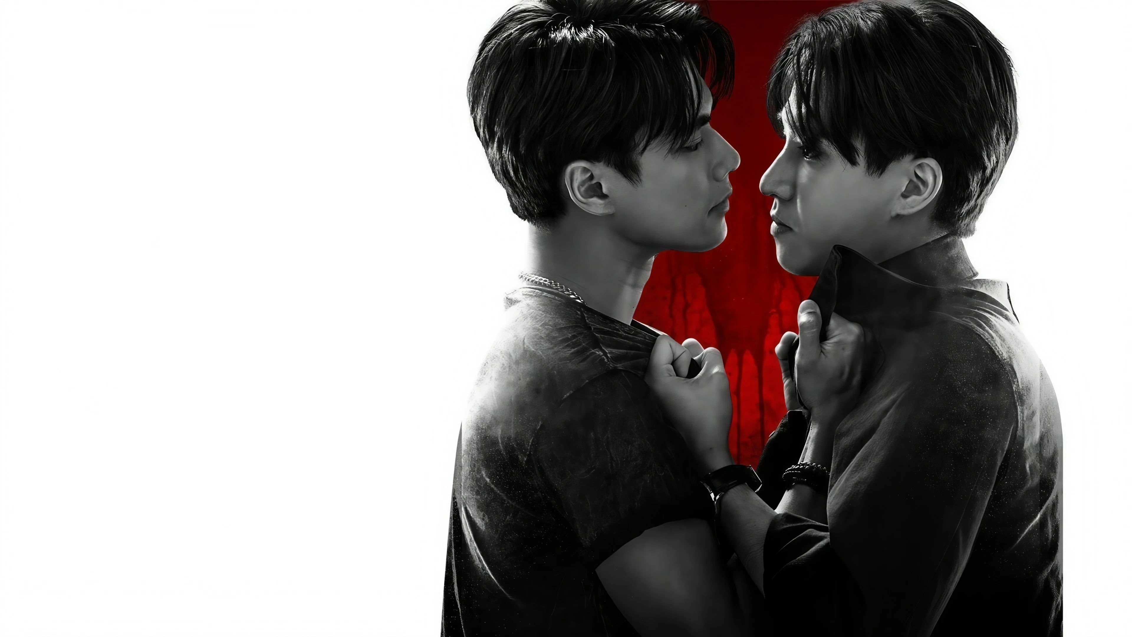 สองเดือดเลือดเดียวกัน