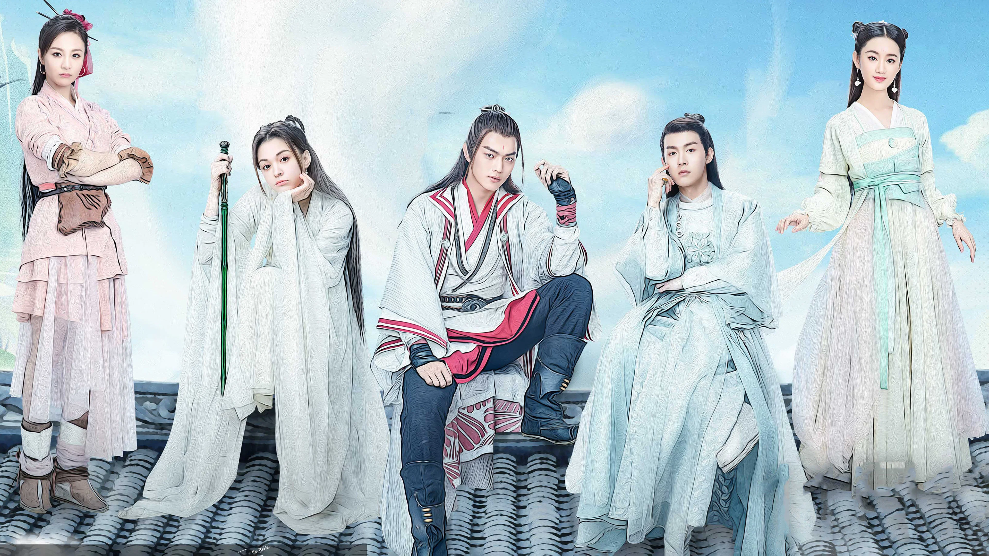 Couverture de Once Upon A Time In Lingjian Mountain