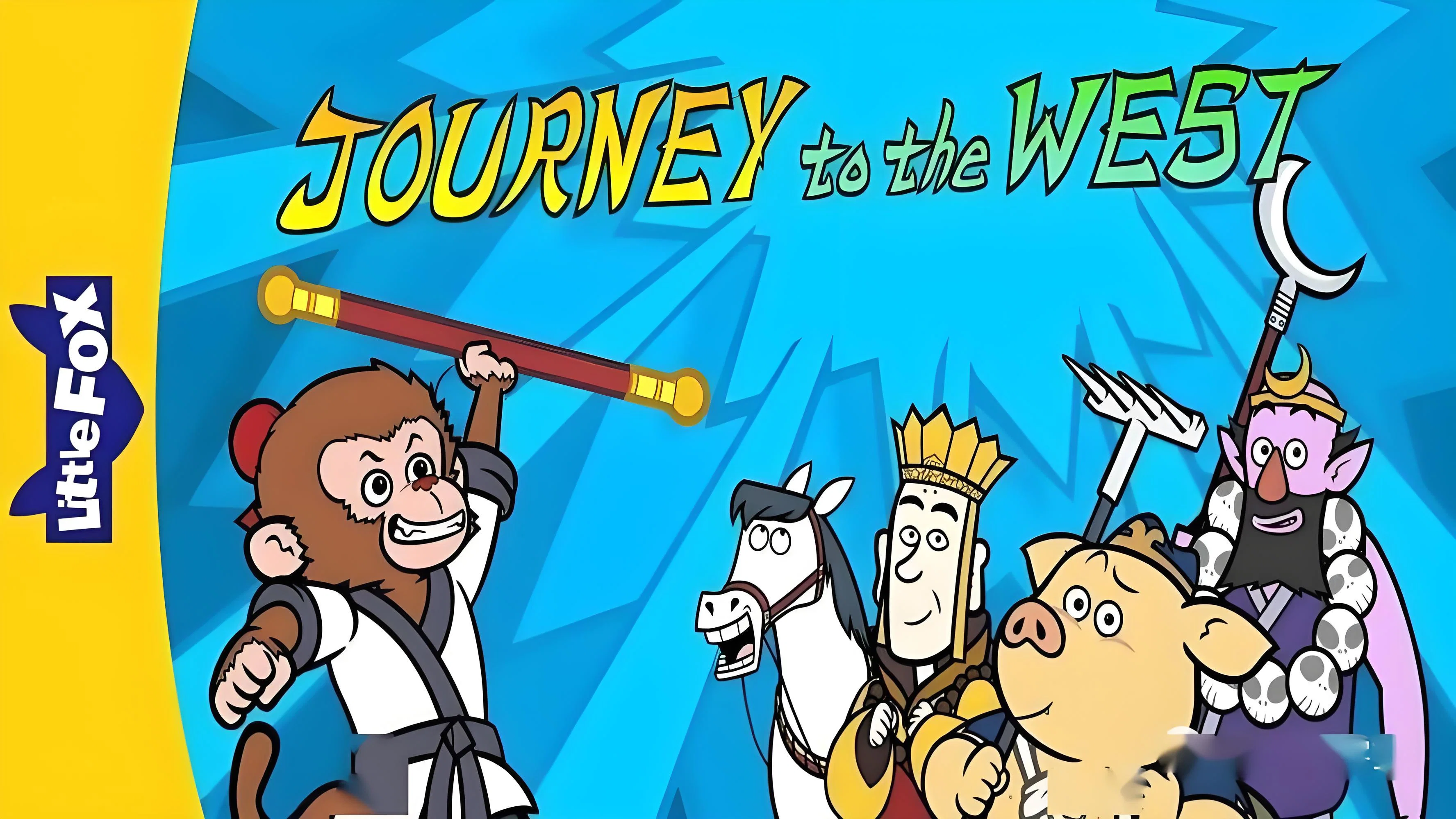 Journey to the West