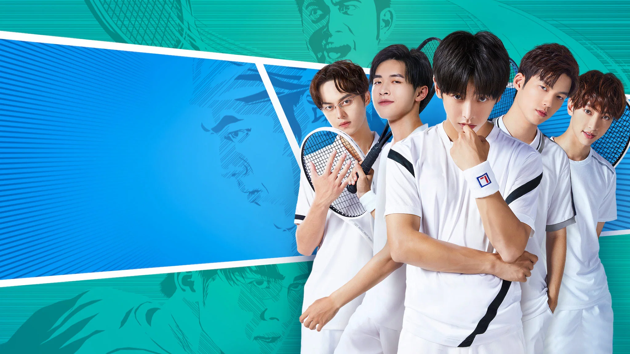 Prince du Tennis ~ Match! Tennis Juniors ~