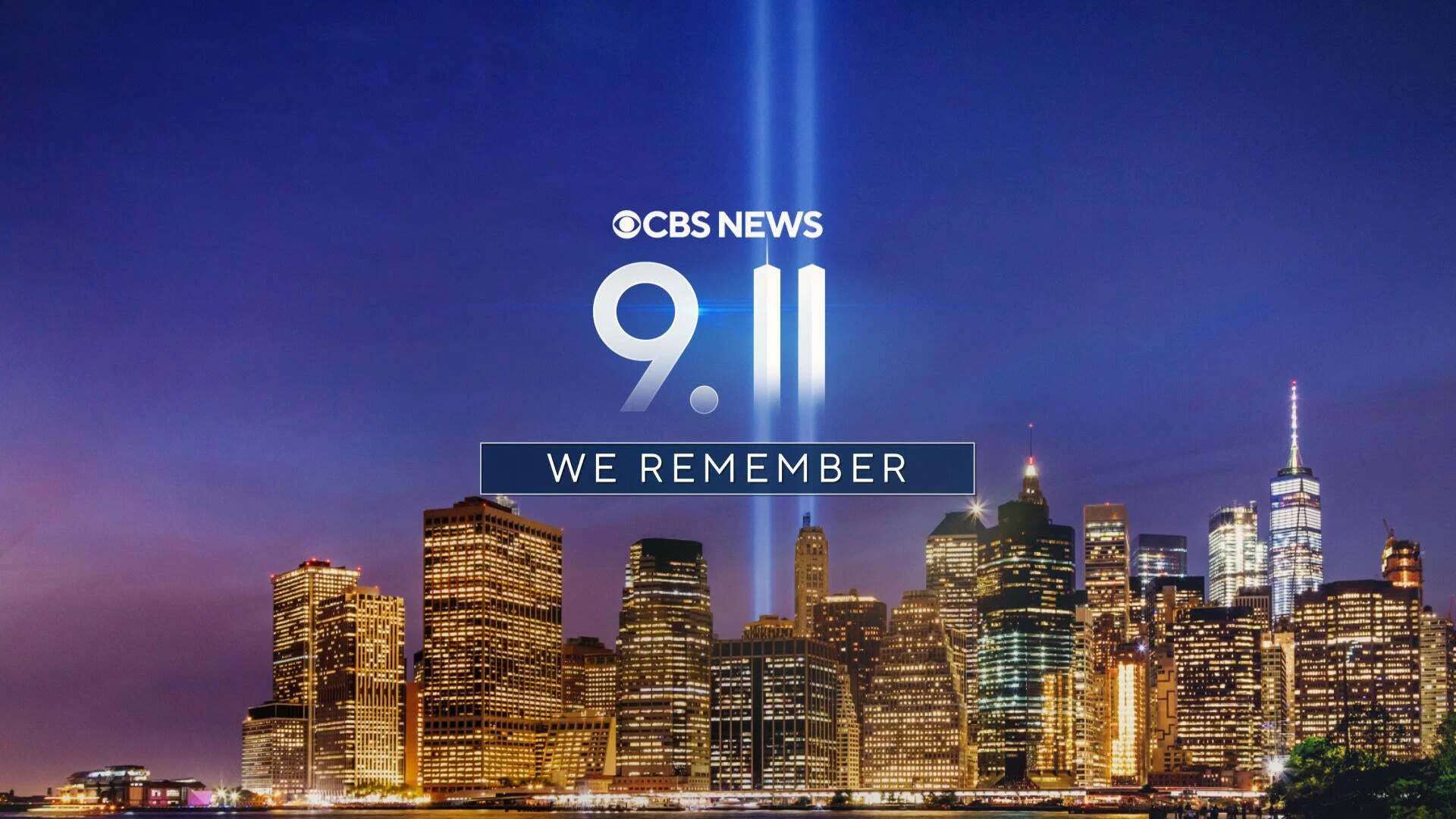 9/11: We Remember